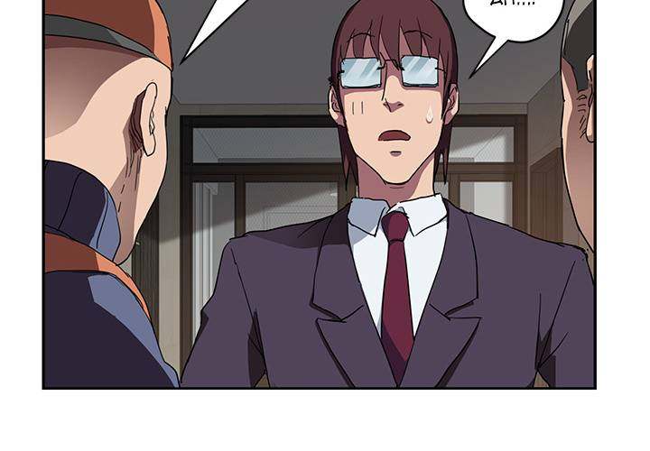 My Stepmom - Chapter 42 - Andromeda 11 page 4 hentai porn comic manga doujin